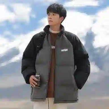 Lightning X Storm Logo