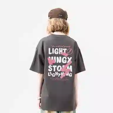 Lightning X Storm logo