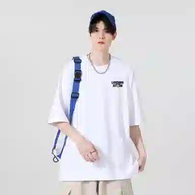 Lightning X Storm LogoT