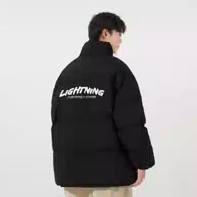 Lightning X Storm Logocleanfit