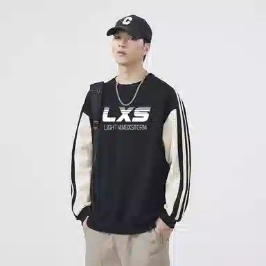 Lightning X Storm Logo