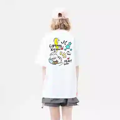 Lightning X Storm 300gLogoT