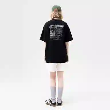 Lightning X Storm 300gT