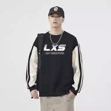 Lightning X Storm Logo