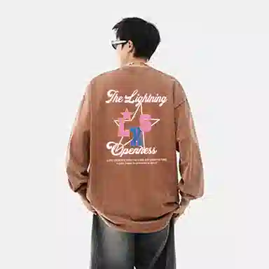 Lightning X Storm Logo