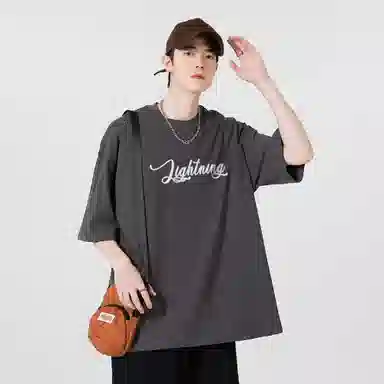 Lightning X Storm LogoT