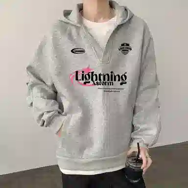 Lightning X Storm vibeV