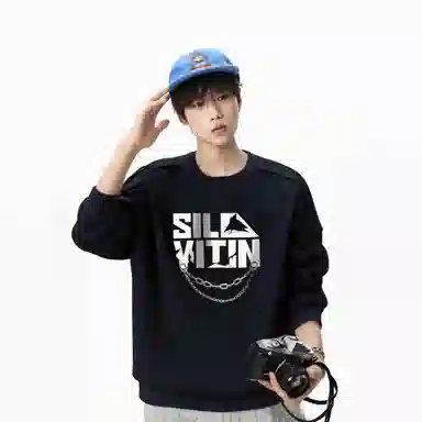 SIL VITIN