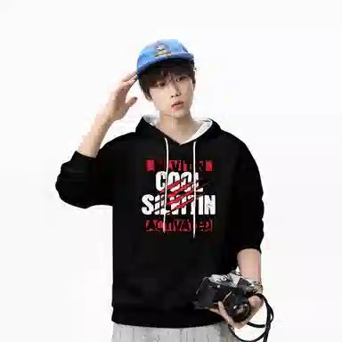SIL VITIN