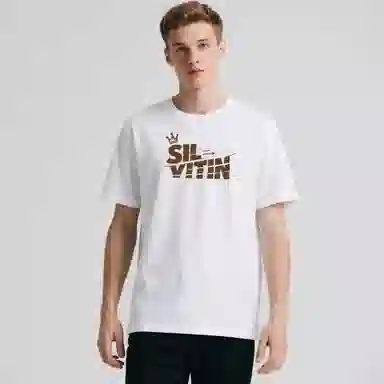 SIL VITIN LOGO300T