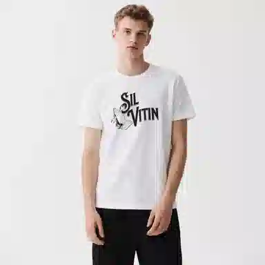 SIL VITIN LOGO300T