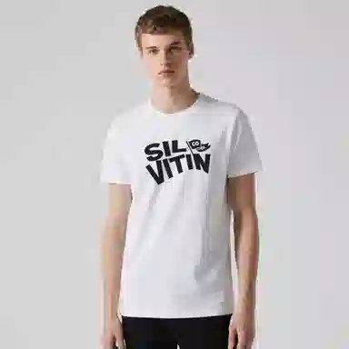 SIL VITIN LOGO300T