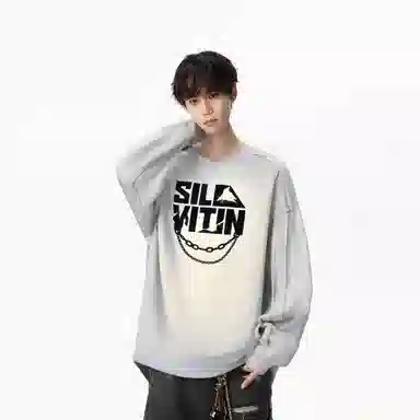 SIL VITIN