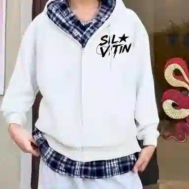 SIL VITIN