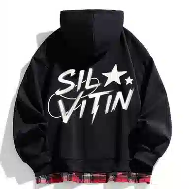 SIL VITIN