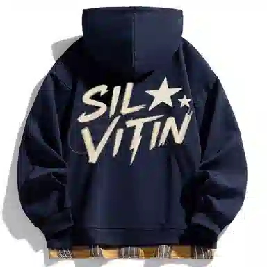SIL VITIN