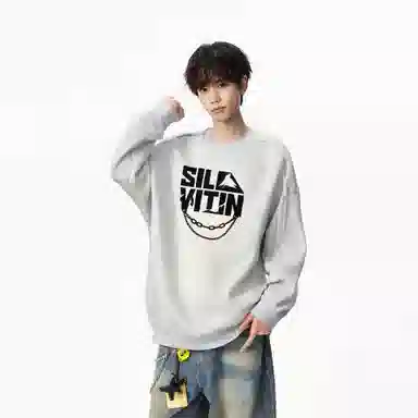 SIL VITIN