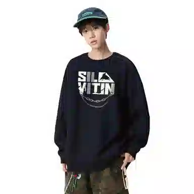 SIL VITIN