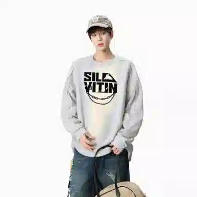 SIL VITIN