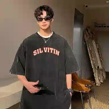 SIL VITIN LOGOvintageT