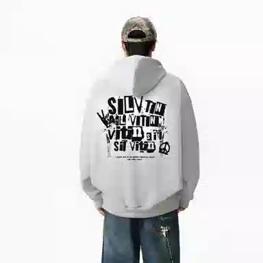 SIL VITIN
