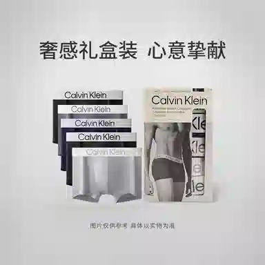 Calvin Klein SS25