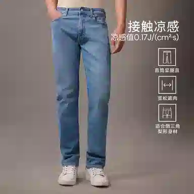 CALVIN KLEIN UL9-