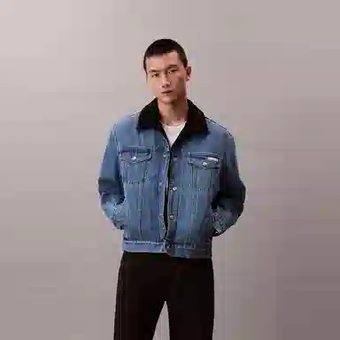 Calvin Klein Denim Jacket