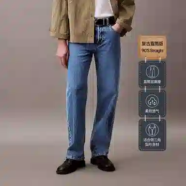 CALVIN KLEIN SS25 90