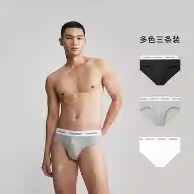 CKCalvin Klein Logo