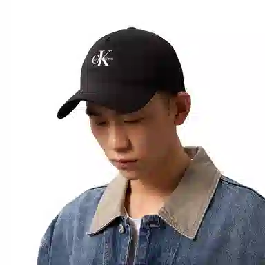 Calvin Klein Space Black Cap