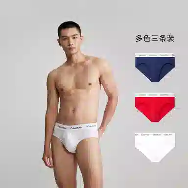 Calvin Klein Logo Triangle Briefs 3-Pack Red White Blue