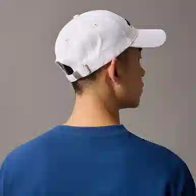 Calvin Klein Classic Embroidered Cap Moonlight White