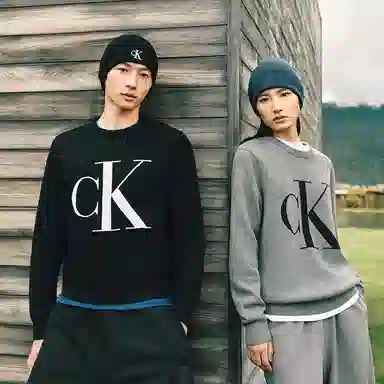 Calvin Klein Embroidered Rib Knit Beanie Black