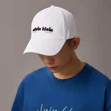 Calvin Klein Classic Embroidered Cap Moonlight White