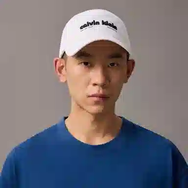 Calvin Klein Classic Embroidered Cap Moonlight White