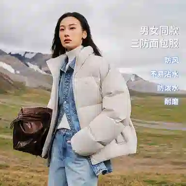 CALVIN KLEIN CK90