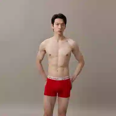 Calvin Klein Boxer Briefs 3-Pack