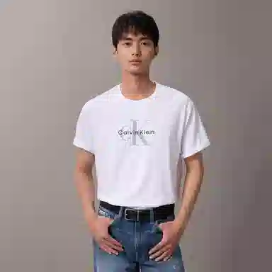 Calvin Klein Reversible Belt