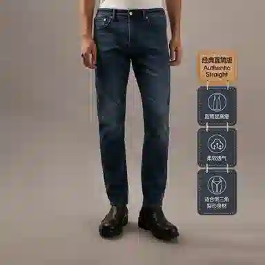 CALVIN KLEIN