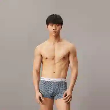 Calvin Klein Jacquard Boxer Brief 3-Pack