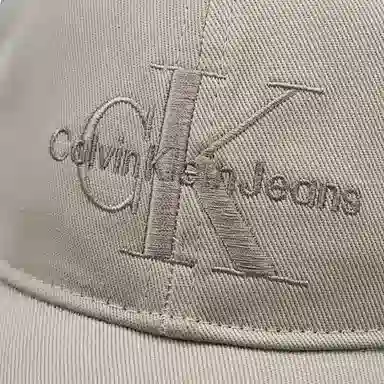 Calvin Klein Embroidered Cotton Cap