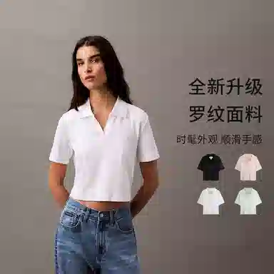 CALVIN KLEIN V T