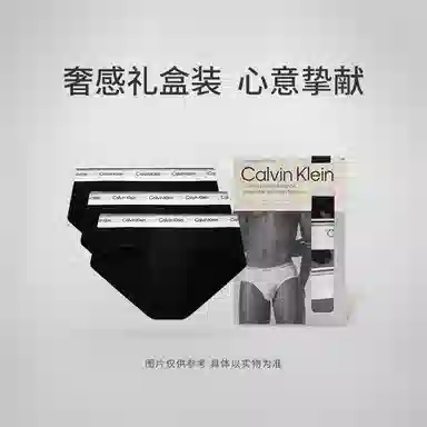 CALVIN KLEIN 3