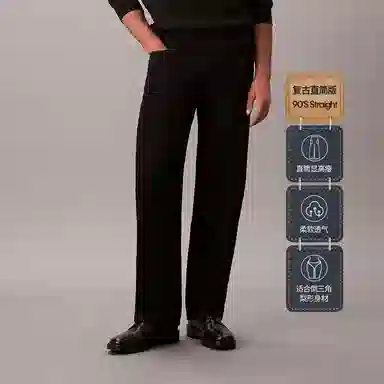 CALVIN KLEIN 90