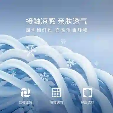 CALVIN KLEIN 90 X6J-