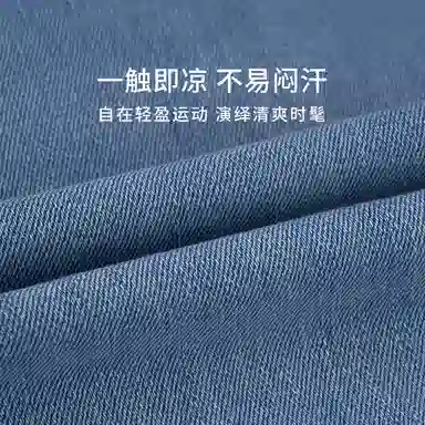 CALVIN KLEIN UL9-