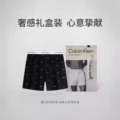 CALVIN KLEIN 1