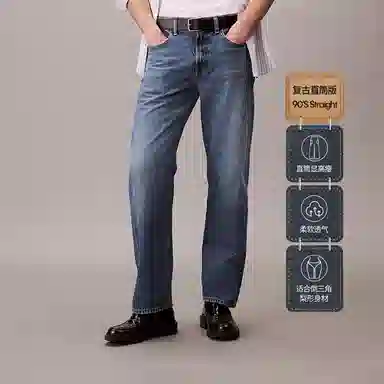 CALVIN KLEIN 90 0QQ-