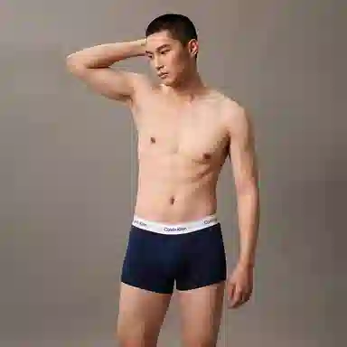 Calvin Klein Jacquard Boxer Brief 3-Pack